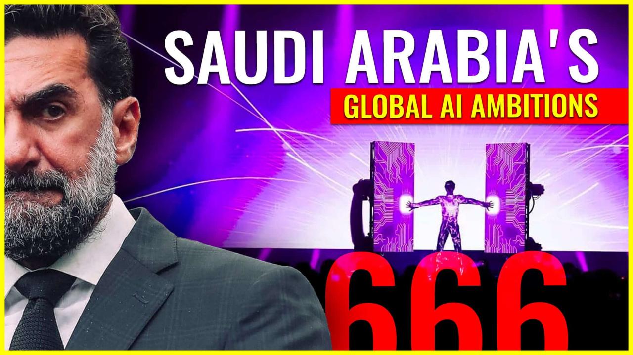 Saudi arabia to invest 14 9 b in ai cloud