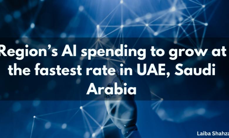 Saudi arabia to invest 14 9 b in ai cloud